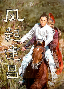 国产日韩在线播放