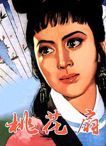 亚洲经典在线中文字幕