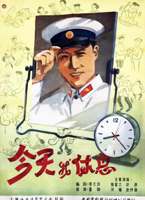 日本精品国语自产拍在线观看