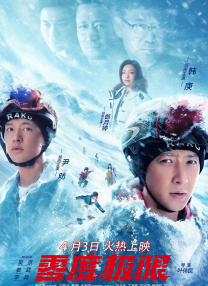 亚洲大片