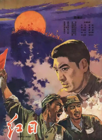 性欧美网站