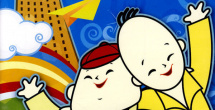 91久久精品一区二区