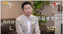 男女啪啪在线观看