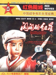 国产福利在线观看