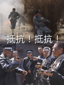 欧美综合网站