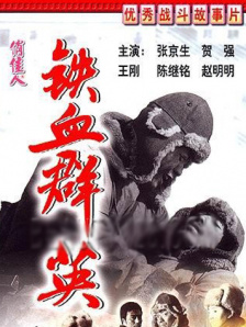 亚洲成av人影院在线观看网