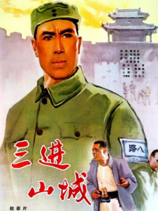 av男人天堂影院