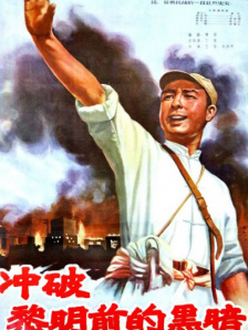 嗯嗯嗯啊啊啊啊