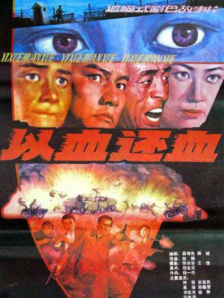极品性影院