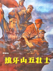 古代全肉高h