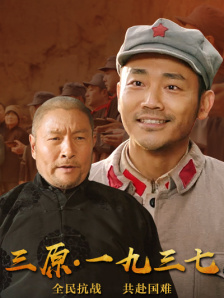 黄影片