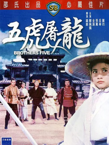 床戏高潮进去大尺度沙发
