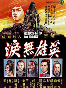 69xxx在线
