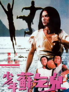 在线亚洲综合