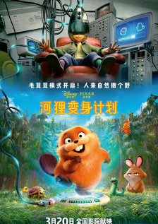 欧美bbbbb性bbbbb视频