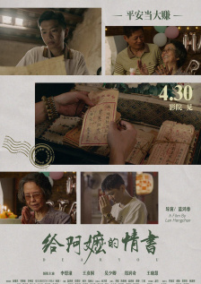 野狼社区在线