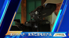你懂的亚洲视频