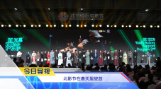 精品国产自在现线久久