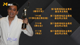 亚洲另在线日韩综合色