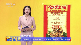 亚洲欧美91