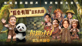 国产成人欧美精品视频app