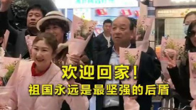 91久久精品一区二区
