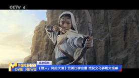 免费裸体视频网