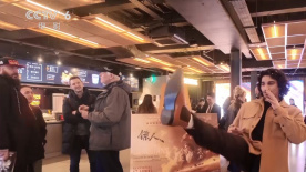 好兄弟6免费完整电影观看高清
