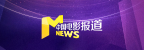 欧美精品99毛片免费高清观看