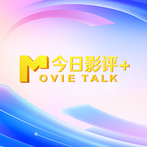 免费高清国产午夜视频砒app