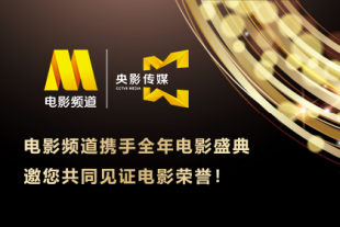 母爱成瘾