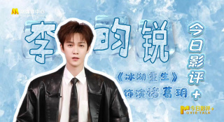婷婷国产天堂久久综合五月