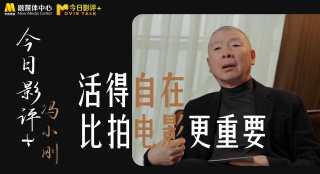 亚洲国产小视频