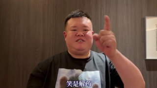 欧美极度另类