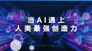 婷婷色亚洲