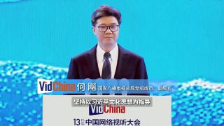 国产一区二区三区日韩