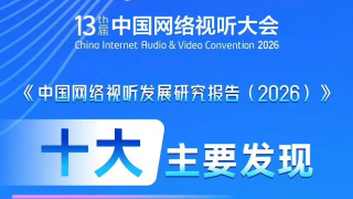 江摩卡