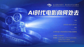 精品国产免费人成在线观看