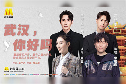 在线观看亚洲天堂