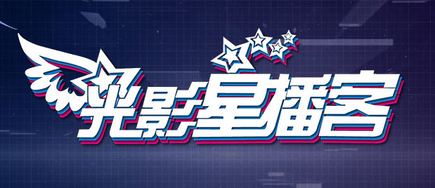 欧美日韩一区二区在线观看