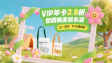 大工匠电视剧手机免费观看