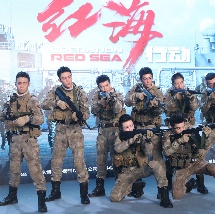灭火宝贝3